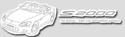 Honda S2000 logo